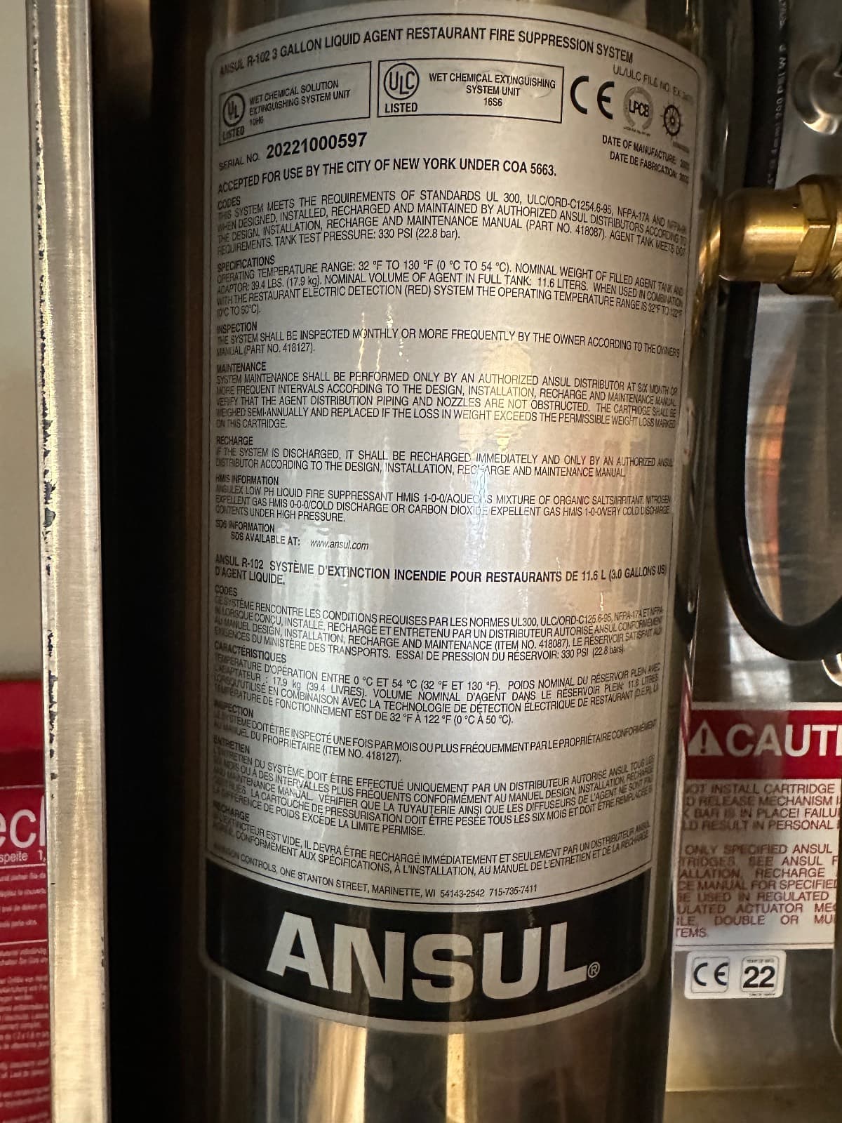 Ansulex